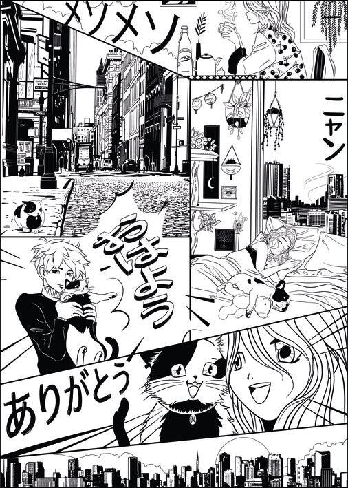 LE MONDE DU MANGA NOIR M LES MINI MONDES