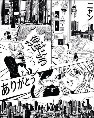 Caselio - Le Monde Du Manga Noir S Les Mini Mondes