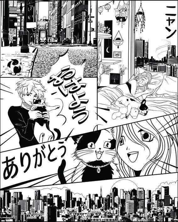 Caselio - Le Monde Du Manga Noir S Les Mini Mondes