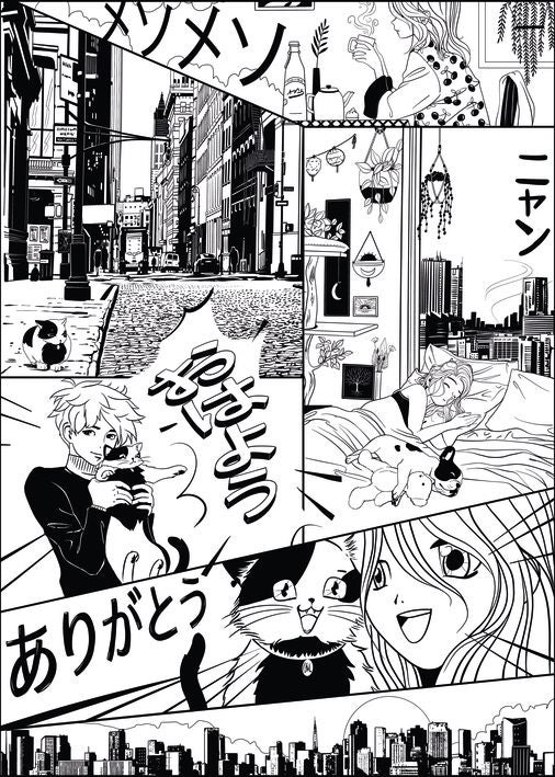 Caselio - Le Monde Du Manga Noir M Les Mini Mondes