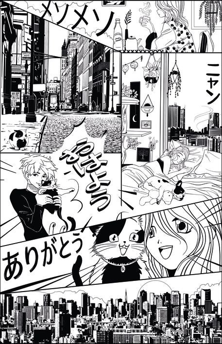 Caselio - Le Monde Du Manga Noir L Les Mini Mondes