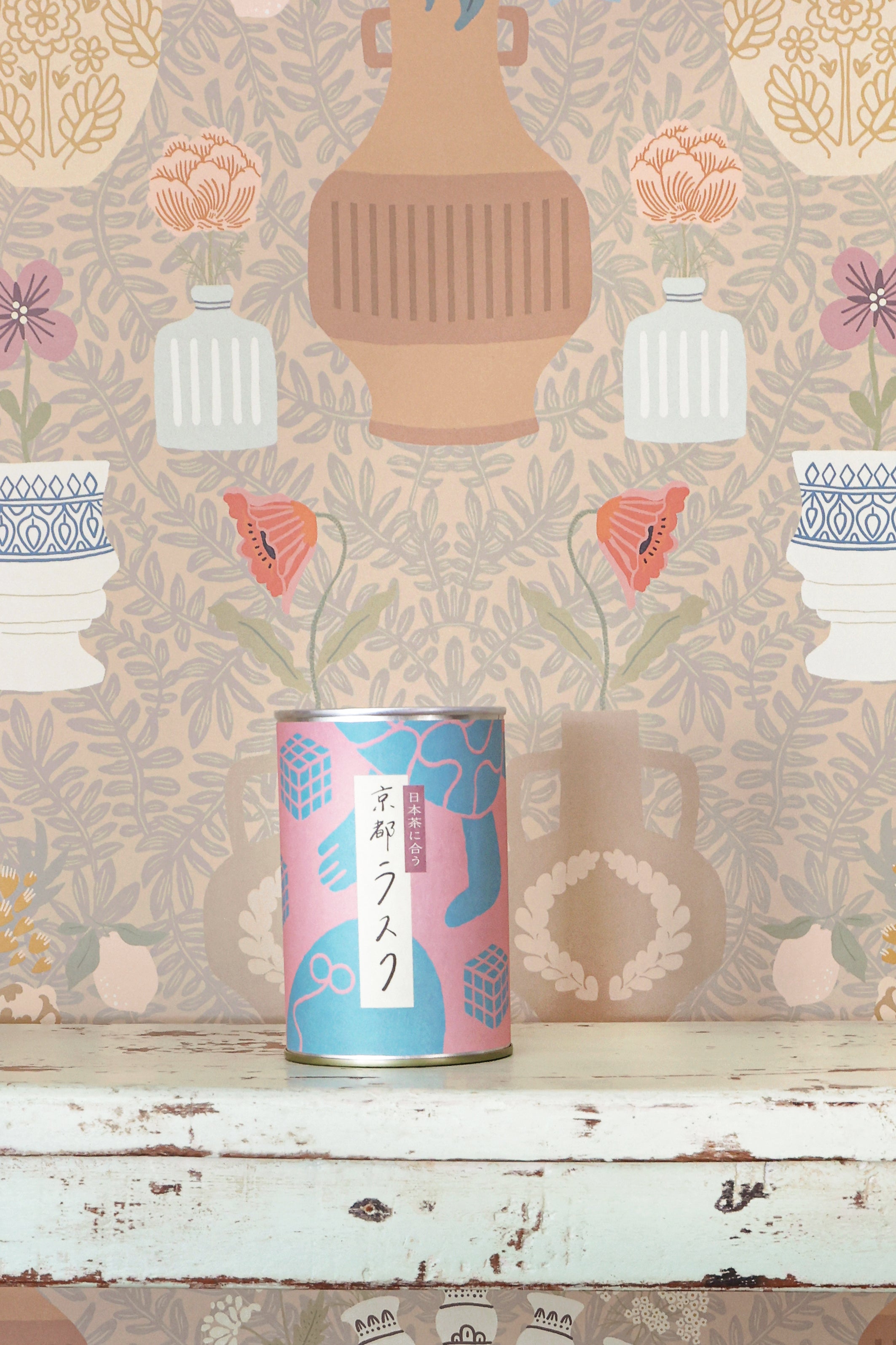 Majvillan - Summer spritz  Smoky sand