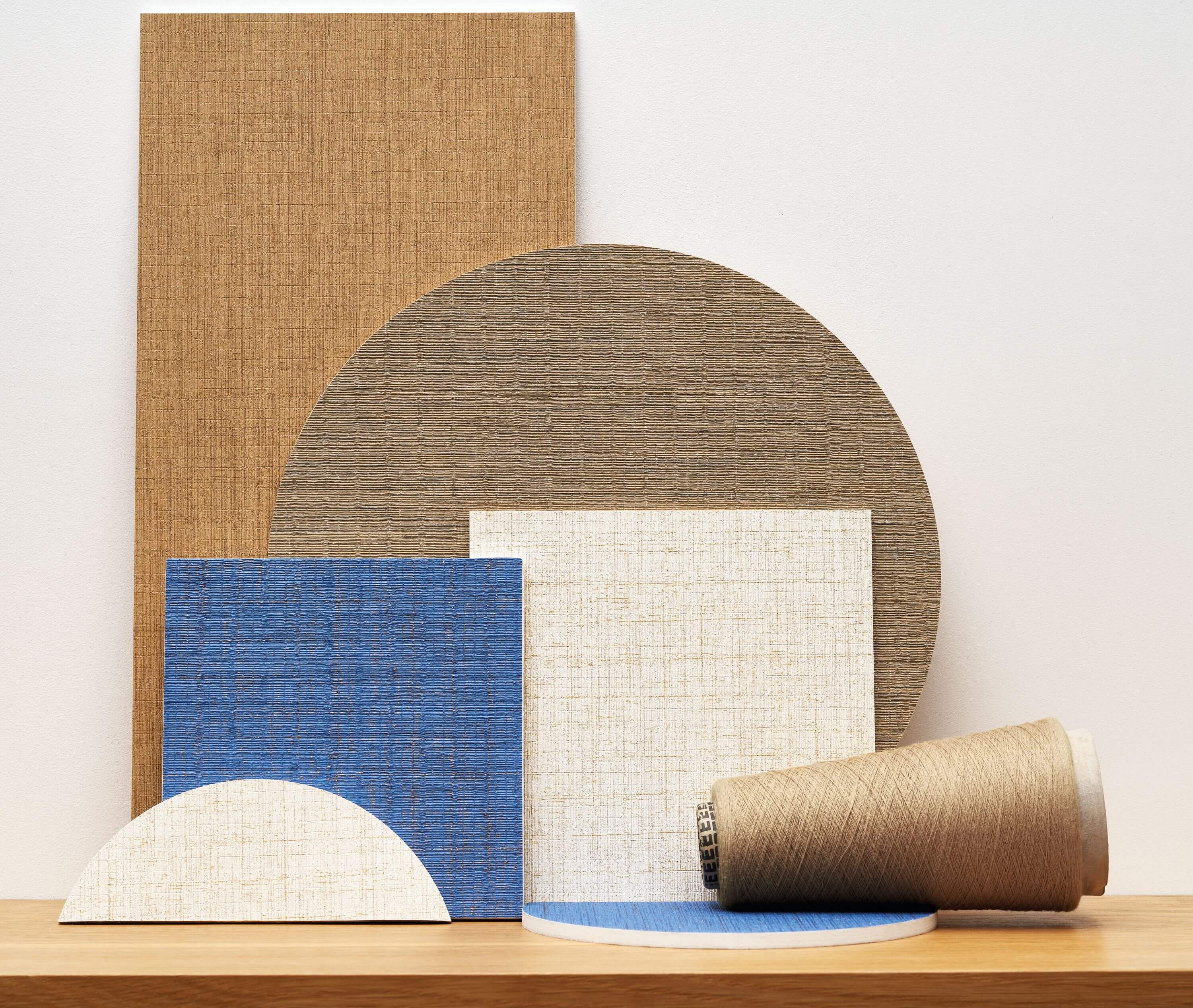 Casadeco - Tissage Beige Ivoire Tissage