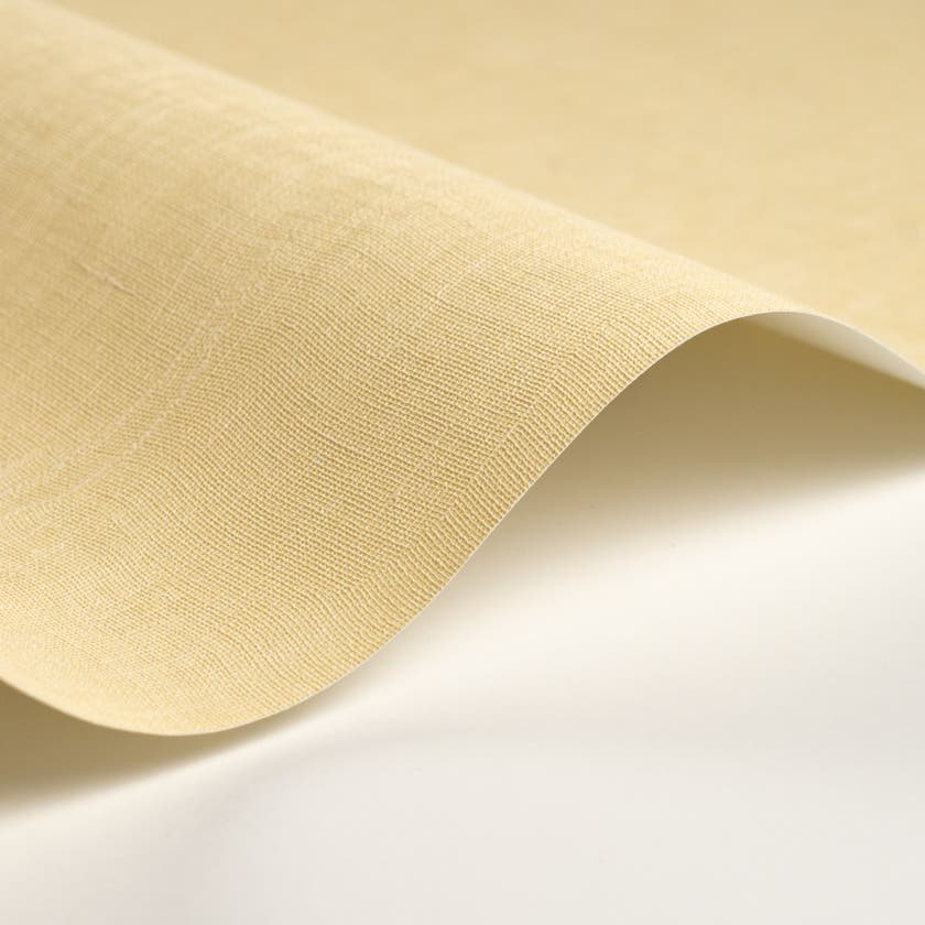 Casadeco - Etamine Jaune Limonade Etamine